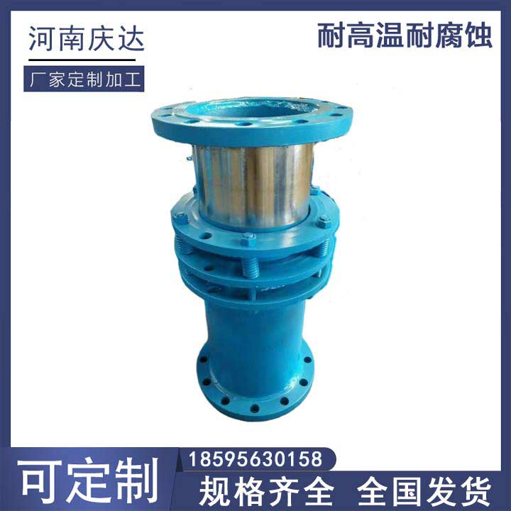 2022102221348462.jpg 2022102221348462.jpg